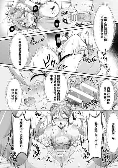第18頁圖