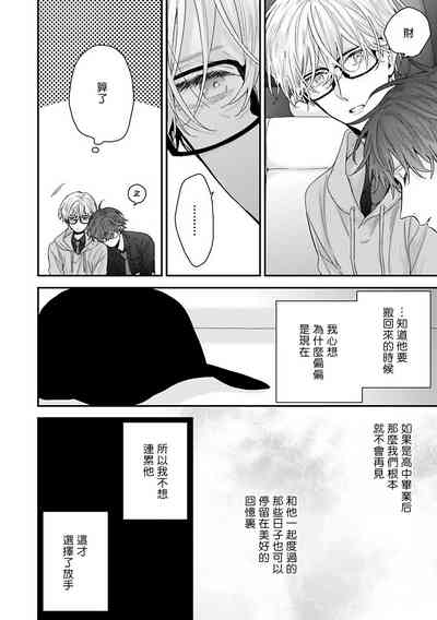 第154頁圖