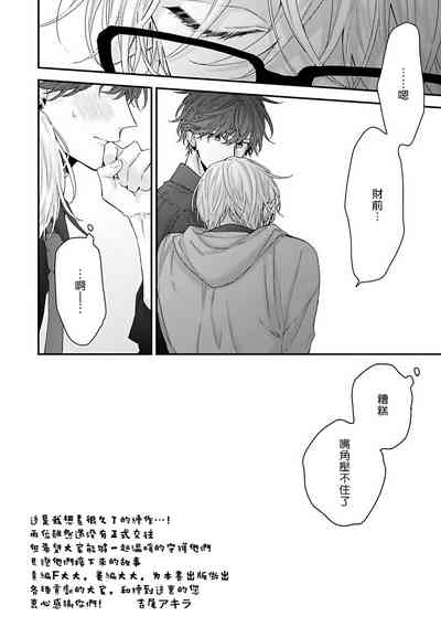 第158頁圖