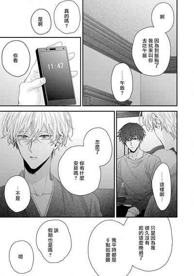 第174頁圖