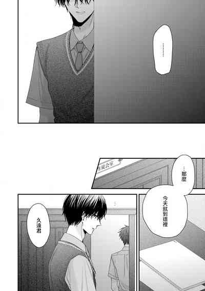 第202頁圖