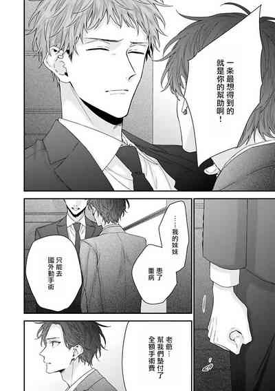 第94頁圖