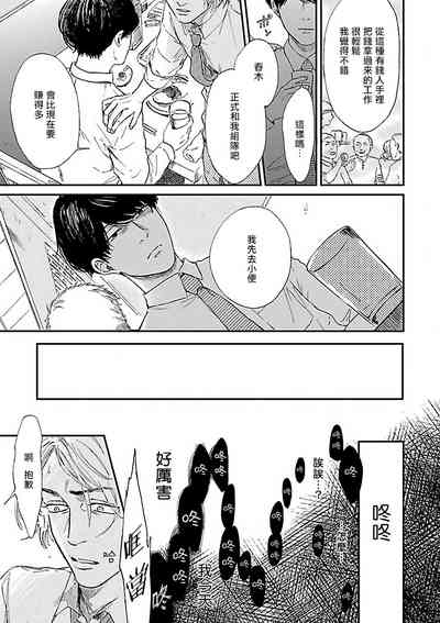第110頁圖