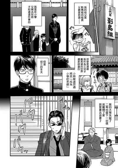 第130頁圖