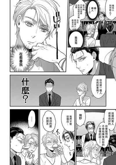 第134頁圖