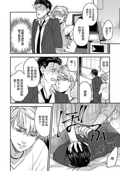 第142頁圖