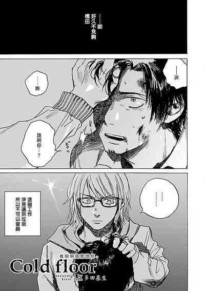 第154頁圖