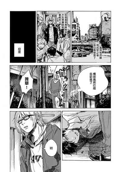第158頁圖