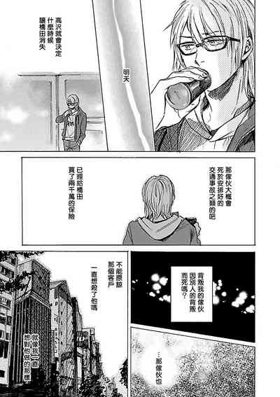 第162頁圖