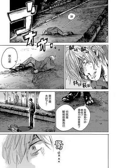 第174頁圖