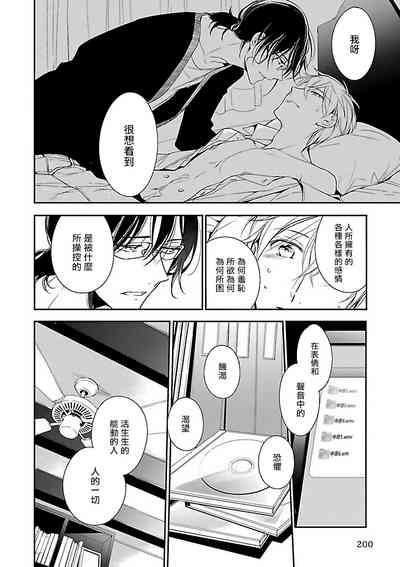 第206頁圖