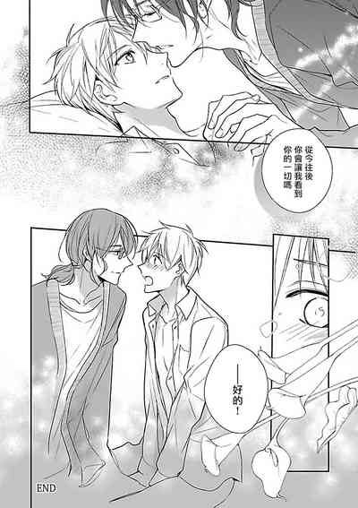 第210頁圖