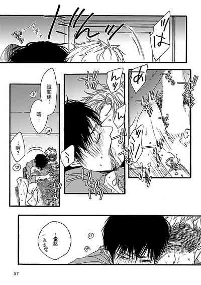 第58頁圖