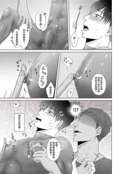 第6页图
