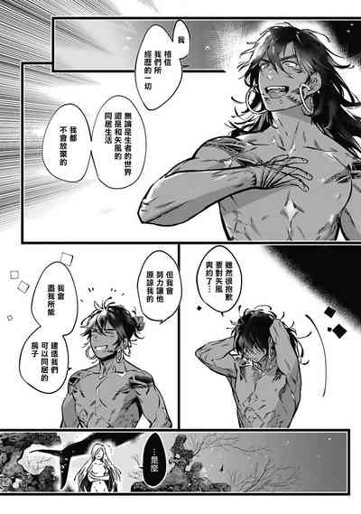 第122页图