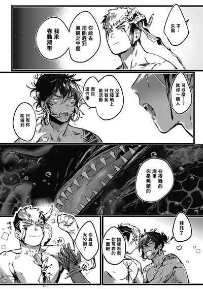 第134页图