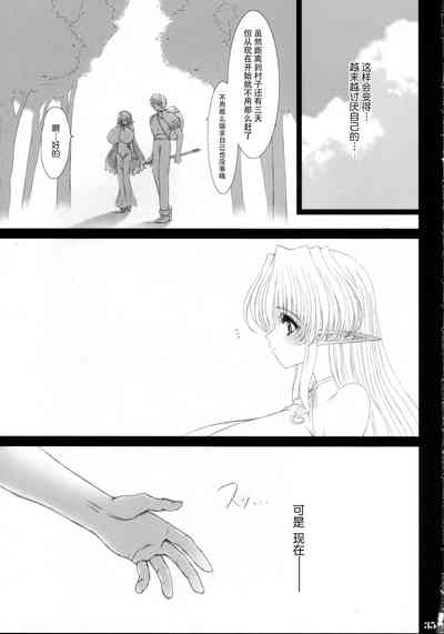 第34頁圖