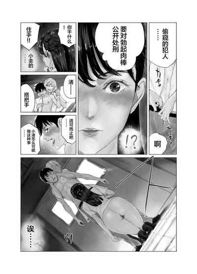 第10頁圖
