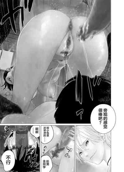 第26頁圖