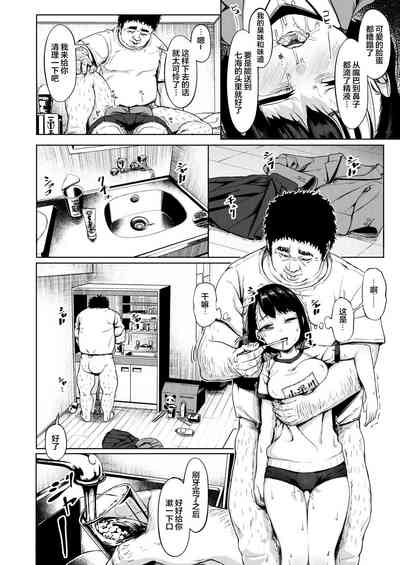 第34頁圖