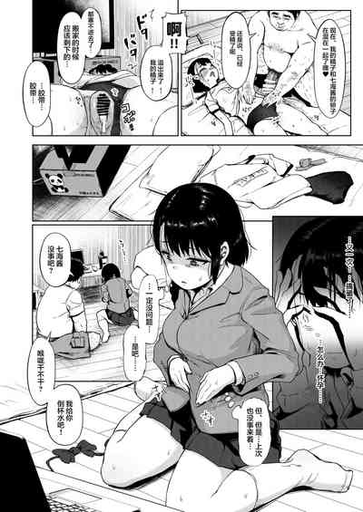 第46頁圖