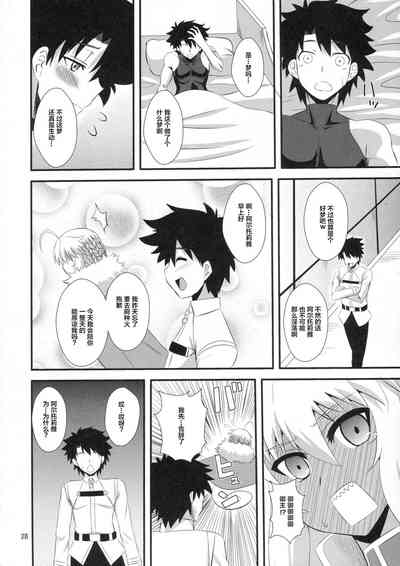 第26页图