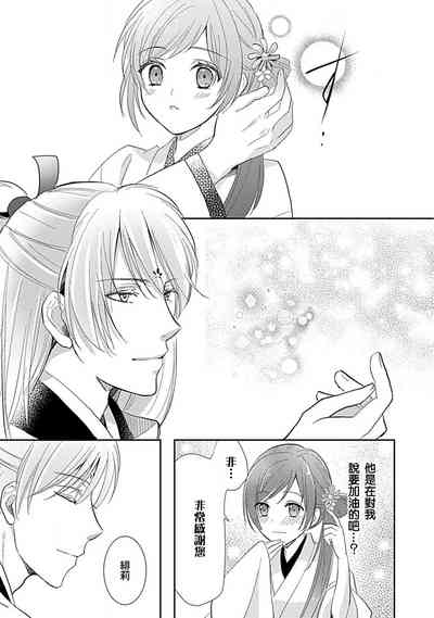 第26頁圖