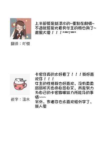 第38頁圖