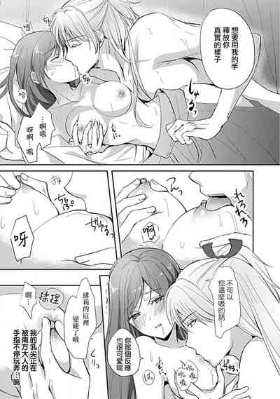 第42頁圖