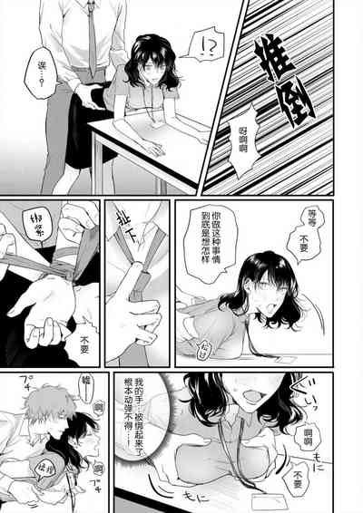 第22页图
