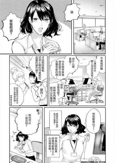 第2页图