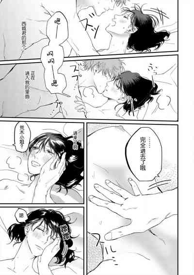 第46页图
