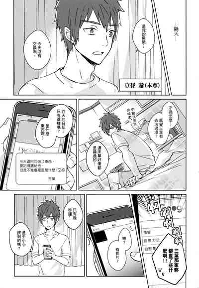 第22頁圖