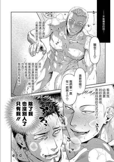第34页图
