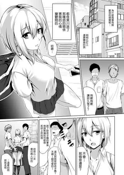 第6页图