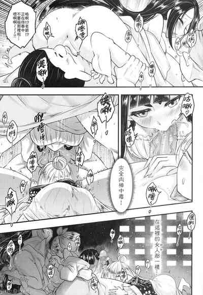 第18頁圖