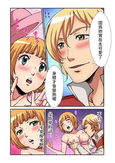 第10頁圖