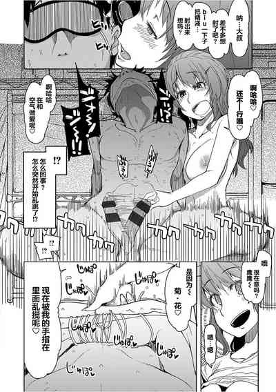 第18页图