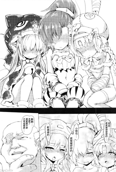 第10页图