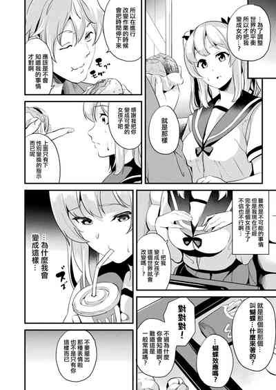 第22頁圖