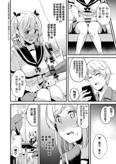 第26頁圖