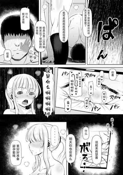 第26页图