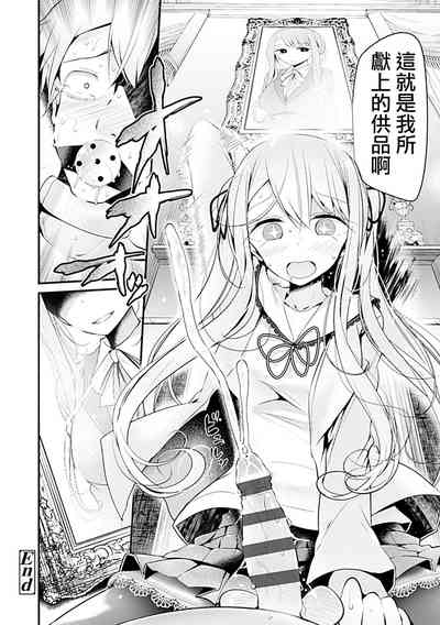 第106頁圖