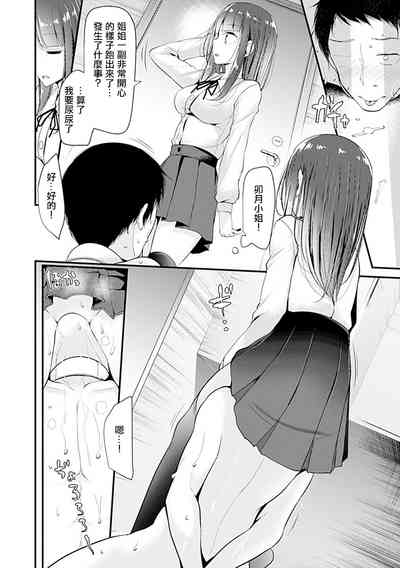 第114頁圖
