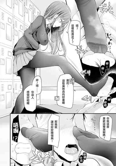 第14頁圖