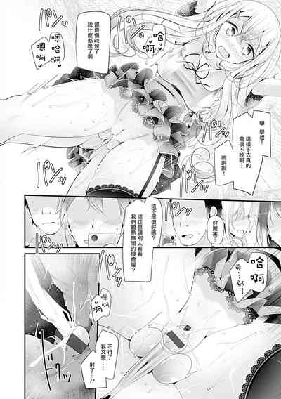 第178頁圖