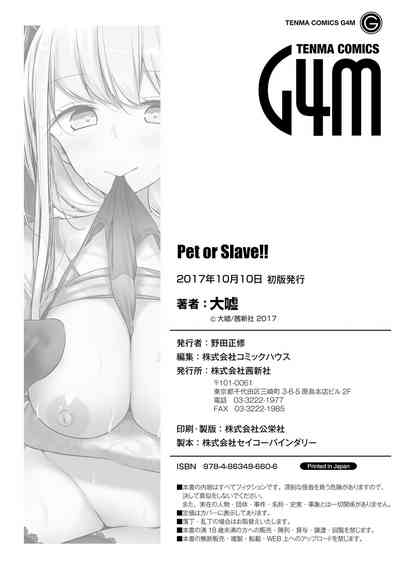 第182頁圖