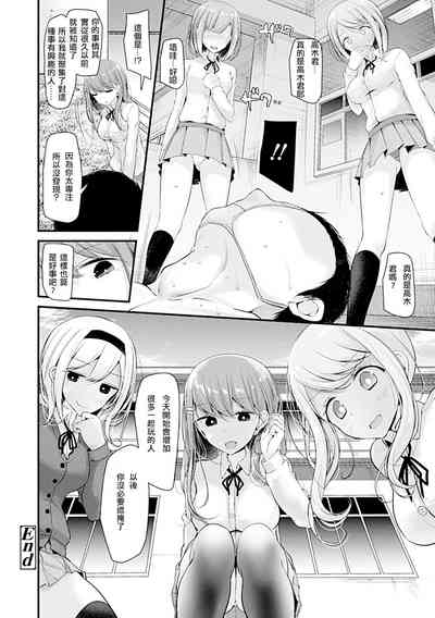 第26頁圖