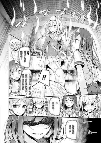 第42頁圖