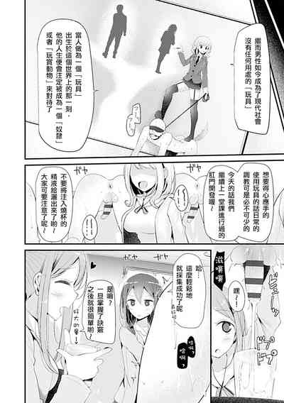 第58頁圖